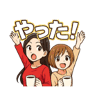 小さなカフェ巡り、コーヒーが呼んでいる（個別スタンプ：14）