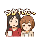 小さなカフェ巡り、コーヒーが呼んでいる（個別スタンプ：16）