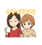 小さなカフェ巡り、コーヒーが呼んでいる（個別スタンプ：17）