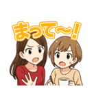 小さなカフェ巡り、コーヒーが呼んでいる（個別スタンプ：18）