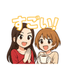 小さなカフェ巡り、コーヒーが呼んでいる（個別スタンプ：19）