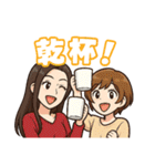 小さなカフェ巡り、コーヒーが呼んでいる（個別スタンプ：20）