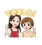 小さなカフェ巡り、コーヒーが呼んでいる（個別スタンプ：23）