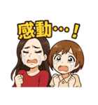 小さなカフェ巡り、コーヒーが呼んでいる（個別スタンプ：25）