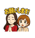 小さなカフェ巡り、コーヒーが呼んでいる（個別スタンプ：26）