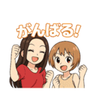 小さなカフェ巡り、コーヒーが呼んでいる（個別スタンプ：27）