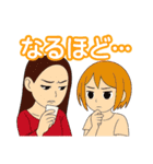 小さなカフェ巡り、コーヒーが呼んでいる（個別スタンプ：28）