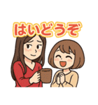 小さなカフェ巡り、コーヒーが呼んでいる（個別スタンプ：29）