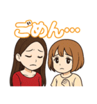 小さなカフェ巡り、コーヒーが呼んでいる（個別スタンプ：30）