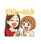 小さなカフェ巡り、コーヒーが呼んでいる（個別スタンプ：31）