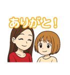 小さなカフェ巡り、コーヒーが呼んでいる（個別スタンプ：32）