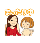 小さなカフェ巡り、コーヒーが呼んでいる（個別スタンプ：34）