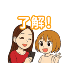 小さなカフェ巡り、コーヒーが呼んでいる（個別スタンプ：35）