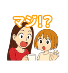 小さなカフェ巡り、コーヒーが呼んでいる（個別スタンプ：37）