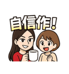 小さなカフェ巡り、コーヒーが呼んでいる（個別スタンプ：38）