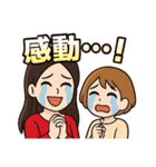 小さなカフェ巡り、コーヒーが呼んでいる（個別スタンプ：40）