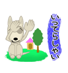 ブルテリア錦四郎02（個別スタンプ：4）