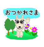 ブルテリア錦四郎02（個別スタンプ：6）