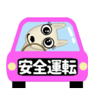 ブルテリア錦四郎02（個別スタンプ：20）