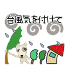 ブルテリア錦四郎02（個別スタンプ：39）