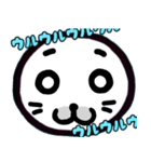 ウルチャマ～ひらがな（個別スタンプ：1）