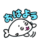 ウルチャマ～ひらがな（個別スタンプ：4）