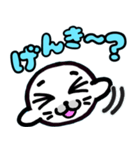 ウルチャマ～ひらがな（個別スタンプ：5）