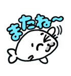 ウルチャマ～ひらがな（個別スタンプ：10）