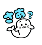 ウルチャマ～ひらがな（個別スタンプ：15）