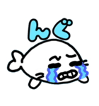 ウルチャマ～ひらがな（個別スタンプ：18）