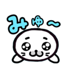 ウルチャマ～ひらがな（個別スタンプ：23）