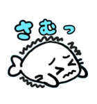 ウルチャマ～ひらがな（個別スタンプ：27）