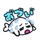 ウルチャマ～ひらがな（個別スタンプ：28）