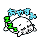 ウルチャマ～ひらがな（個別スタンプ：32）