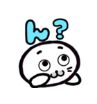 ウルチャマ～ひらがな（個別スタンプ：33）