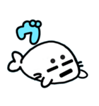 ウルチャマ～ひらがな（個別スタンプ：37）