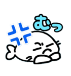 ウルチャマ～ひらがな（個別スタンプ：39）