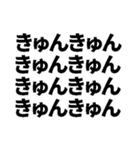 何かと滅するスタンプ【日常・面白い】（個別スタンプ：22）