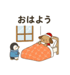 心ぬくもる冬支度 クリスマスと冬の気遣い（個別スタンプ：2）