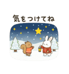 心ぬくもる冬支度 クリスマスと冬の気遣い（個別スタンプ：6）