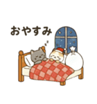 心ぬくもる冬支度 クリスマスと冬の気遣い（個別スタンプ：7）