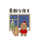 心ぬくもる冬支度 クリスマスと冬の気遣い（個別スタンプ：8）