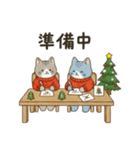 心ぬくもる冬支度 クリスマスと冬の気遣い（個別スタンプ：13）