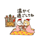 心ぬくもる冬支度 クリスマスと冬の気遣い（個別スタンプ：17）