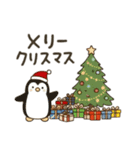 心ぬくもる冬支度 クリスマスと冬の気遣い（個別スタンプ：18）