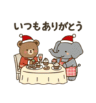心ぬくもる冬支度 クリスマスと冬の気遣い（個別スタンプ：19）