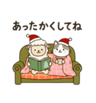 心ぬくもる冬支度 クリスマスと冬の気遣い（個別スタンプ：21）