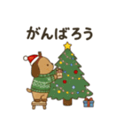 心ぬくもる冬支度 クリスマスと冬の気遣い（個別スタンプ：22）