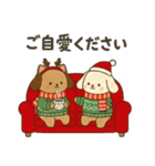 心ぬくもる冬支度 クリスマスと冬の気遣い（個別スタンプ：27）
