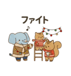 心ぬくもる冬支度 クリスマスと冬の気遣い（個別スタンプ：30）